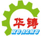 真空混合機,混合行星攪拌機,廣州擠壓嘴,混合機廠家,分散真空攪拌機,真空行星攪拌機,真空雙行星動力混合機,行星攪拌機,液壓行星攪拌機,低速真空攪拌機,混合機加工,高速雙行星動力混合機,立式雙行星動力混合機,立式行星攪拌機