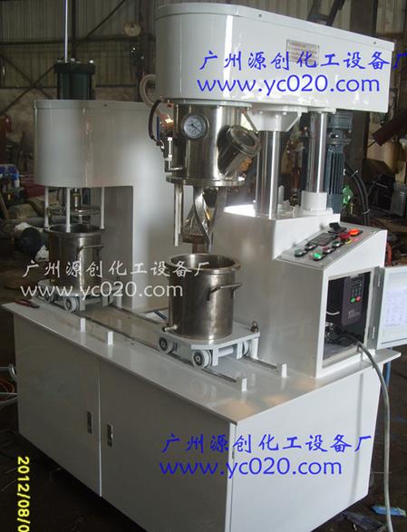 真空行星攪拌機的空間設計和功耗優(yōu)化