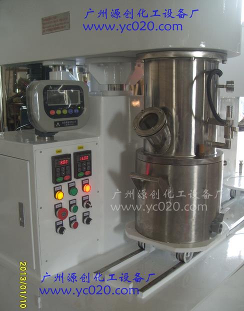雙行星動(dòng)力攪拌機(jī)的原理怎樣